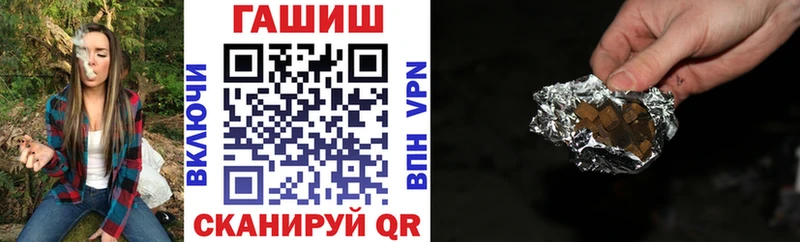 Купить закладку Гашиш А ПВП Мефедрон Марихуана Лысьва
