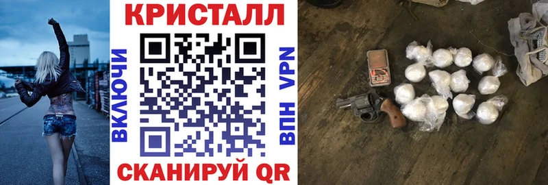 Amphetamine Premium  Купить  Лысьва 