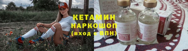 спиды Горняк