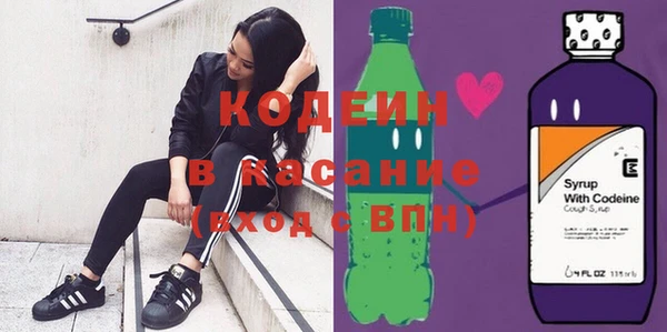 герыч Горно-Алтайск