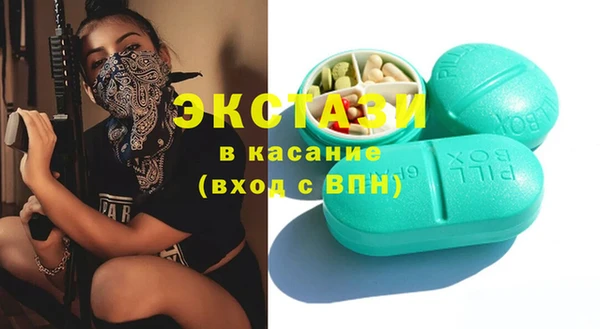 марихуана Вяземский