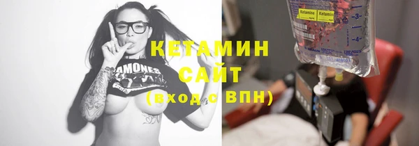 спиды Горняк