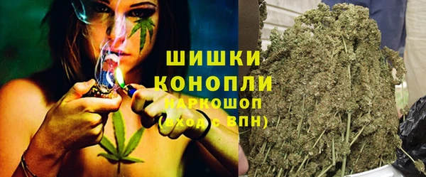 герыч Горно-Алтайск