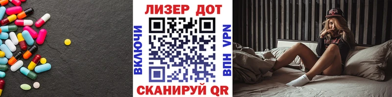Купить  Лысьва  ЛСД экстази ecstasy 
