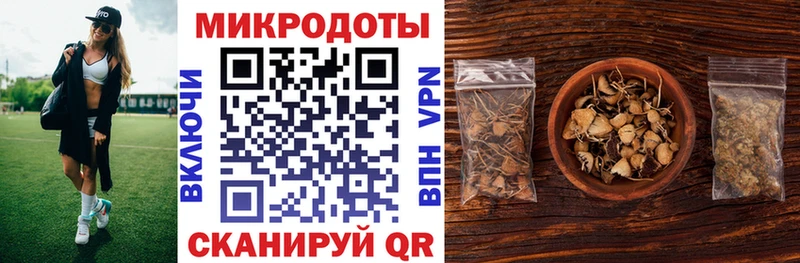 Псилоцибиновые грибы Magic Shrooms  Купить  Лысьва 