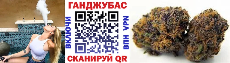 Марихуана White Widow  Купить закладки  Лысьва 
